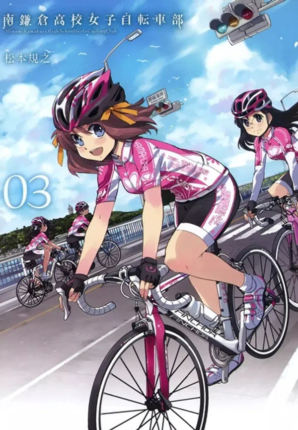 Poster phim Minami Kamakura Koukou Joshi Jitensha-bu trên Motchill
