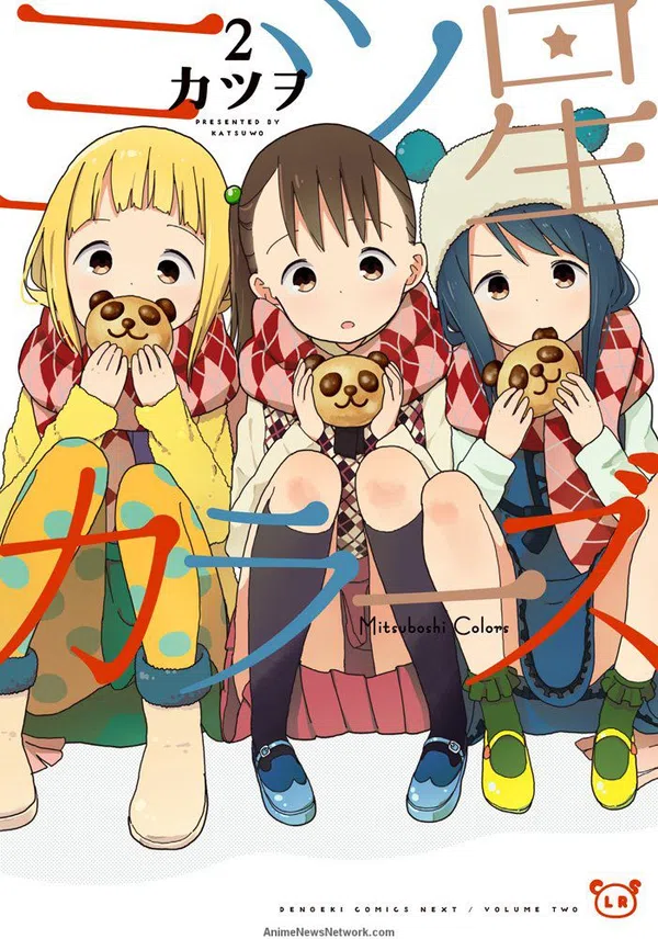 Poster phim Mitsuboshi Colors trên Motchill