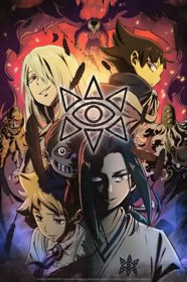 Poster phim Muhyo to Rouji no Mahouritsu Soudan Jimusho 2nd Season trên Motchill