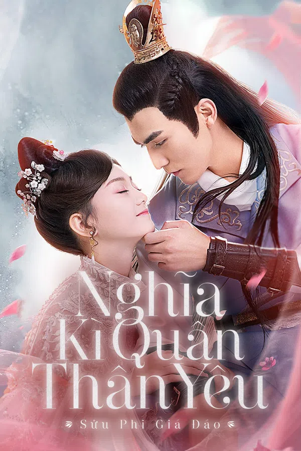 Poster phim Nghĩa Kỳ Quân Thân Yêu trên Motchill