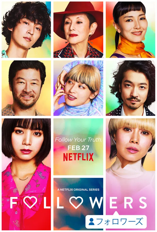 Poster phim Người Theo Dõi trên Motchill