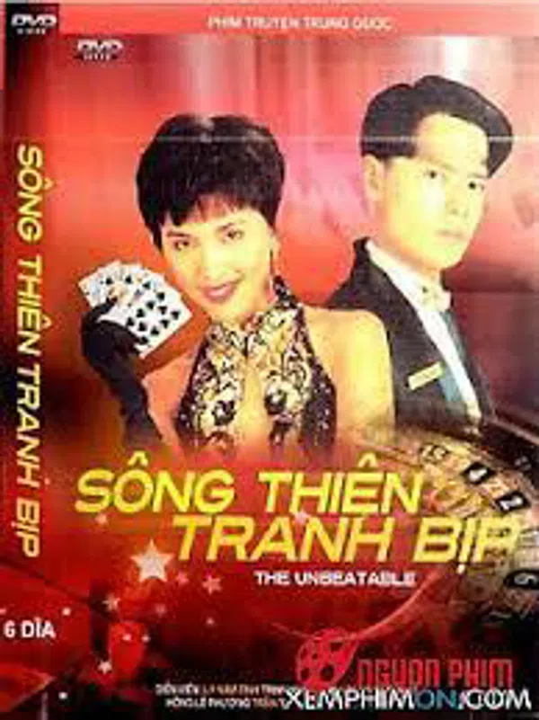 Poster phim Nhất Đen Nhì Đỏ 5 - Song Thiên Tranh Bịp trên Motchill