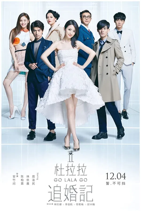 Poster phim Nhật Ký Tìm Chồng Của Đỗ Lạp Lạp trên Motchill