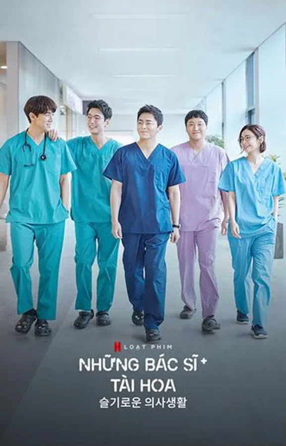 Poster phim Những Bác Sĩ Tài Hoa (phần 1) trên Motchill