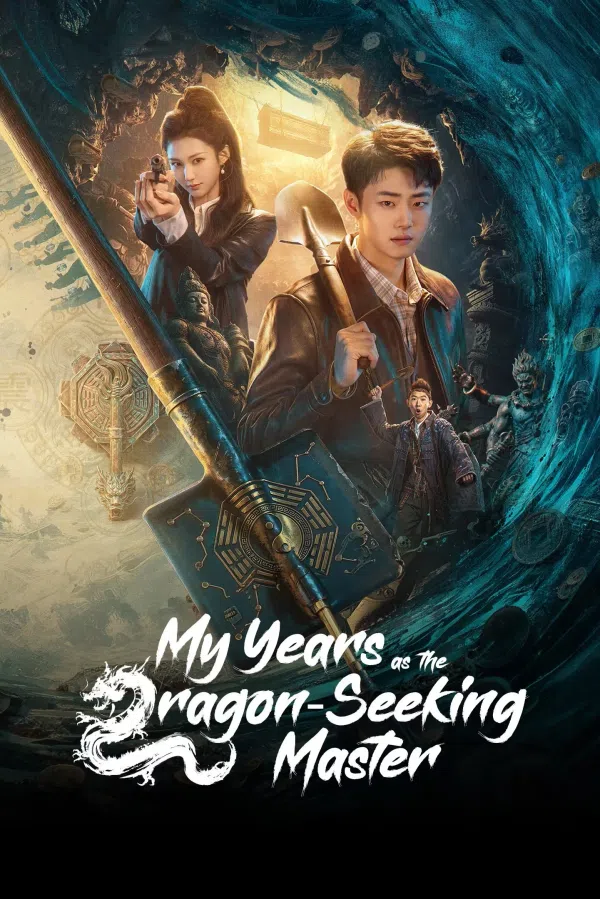 Poster phim Những Năm Ta Là Đệ Nhất Tầm Long trên Motchill