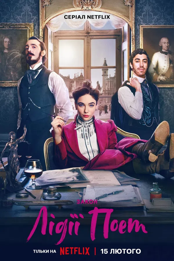 Poster phim Nữ luật sư Lidia Poët trên Motchill