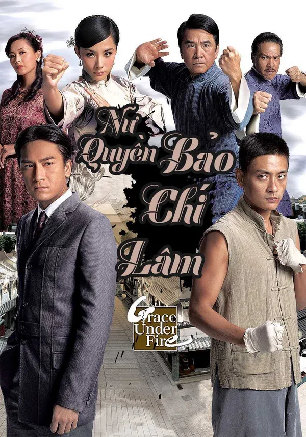 Poster phim Nữ Quyền Bảo Chi Lâm trên Motchill