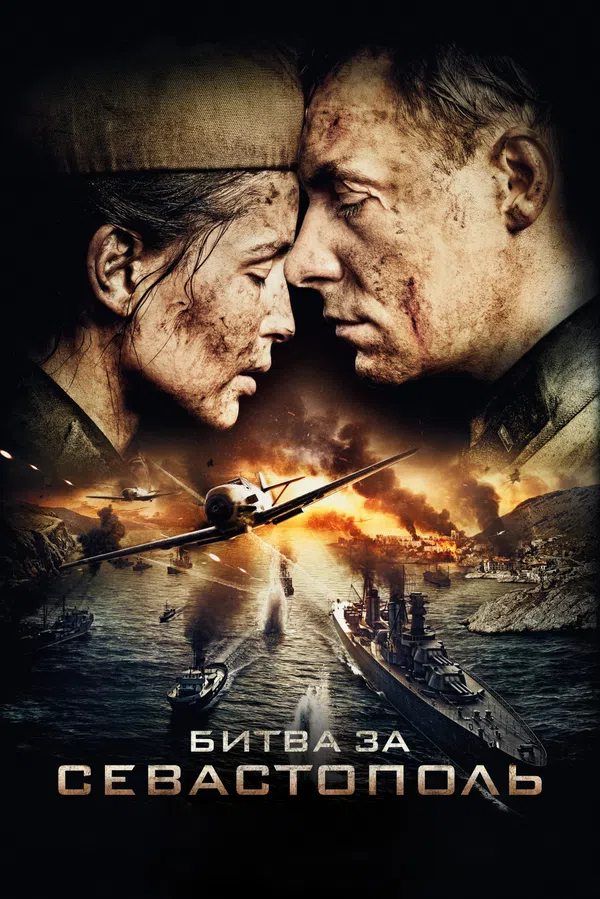 Poster phim Nữ Thiện Xạ Bắn Tỉa Xinh Đẹp trên Motchill