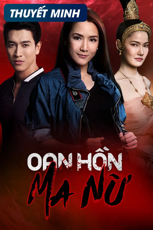 Poster phim Oan Hồn Ma Nữ trên Motchill