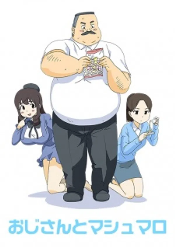 Poster phim Ojisan to Marshmallow trên Motchill