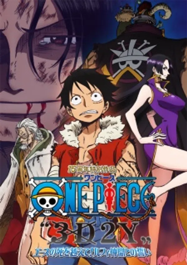 Poster phim One Piece 3D2Y: Ace no shi wo Koete! Luffy Nakama Tono Chikai trên Motchill