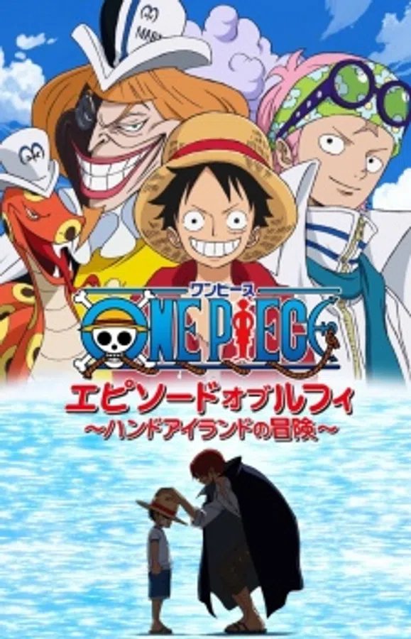Poster phim One Piece: Episode of Luffy - Hand Island no Bouken trên Motchill