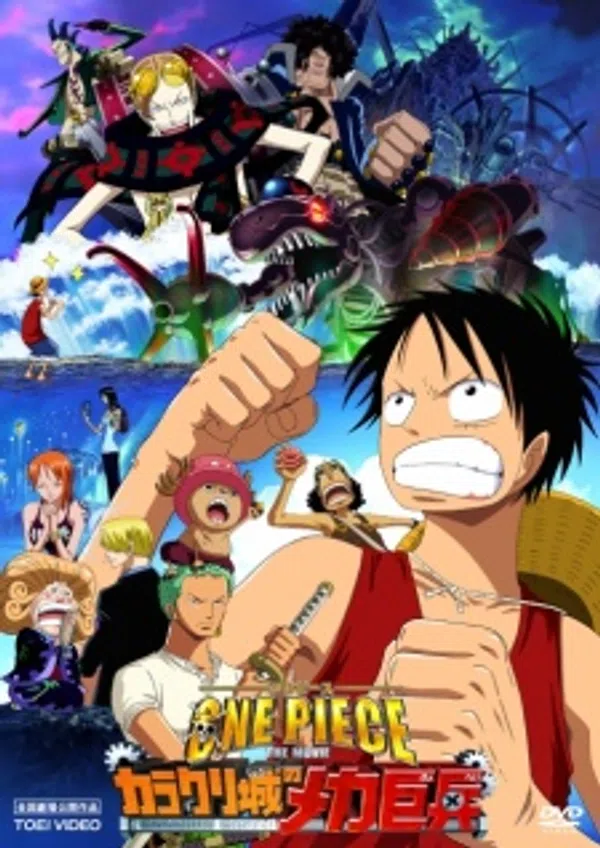 Poster phim One Piece Movie 07: Karakuri-jou no Mecha Kyohei trên Motchill