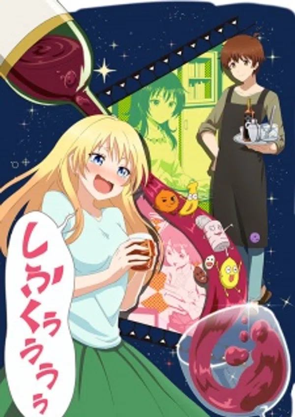 Poster phim Osake wa Fuufu ni Natte kara trên Motchill