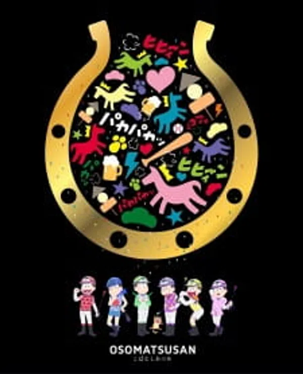 Poster phim Osomatsu-san: Ouma de Kobanashi trên Motchill