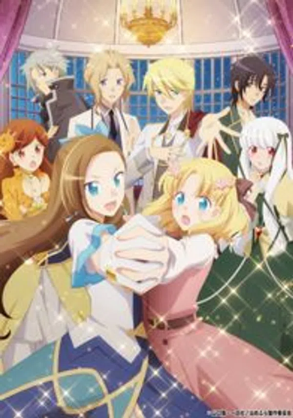 Poster phim Otome Game no Hametsu Flag shika Nai Akuyaku Reijou ni Tensei shiteshimatta... trên Motchill