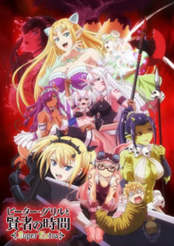 Poster phim Peter Grill to Kenja no Jikan: Super Extra trên Motchill