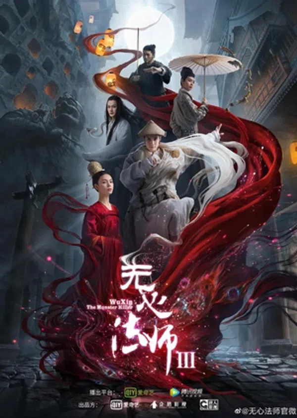 Poster phim Pháp Sư Vô Tâm 3 trên Motchill