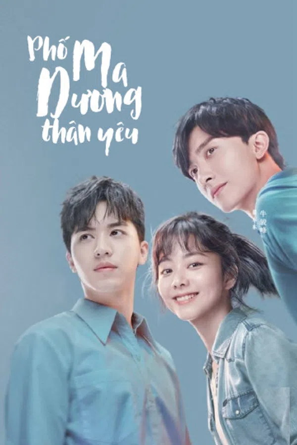 Poster phim Phố Ma Dương Thân Yêu trên Motchill