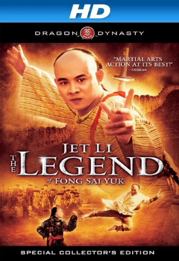 Poster phim Phương Thế Ngọc trên Motchill