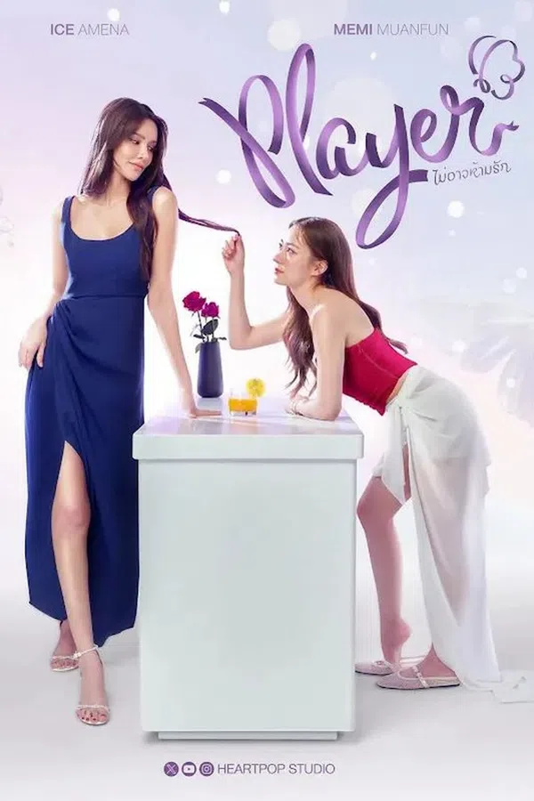 Poster phim Player: Chẳng Thể Ngăn Tình trên Motchill