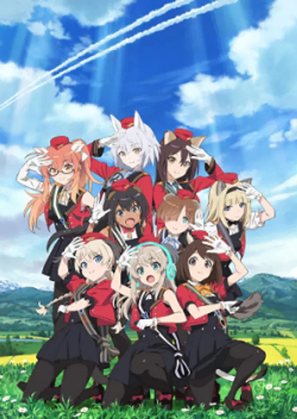 Poster phim Renmei Kuugun Koukuu Mahou Ongakutai Luminous Witches trên Motchill
