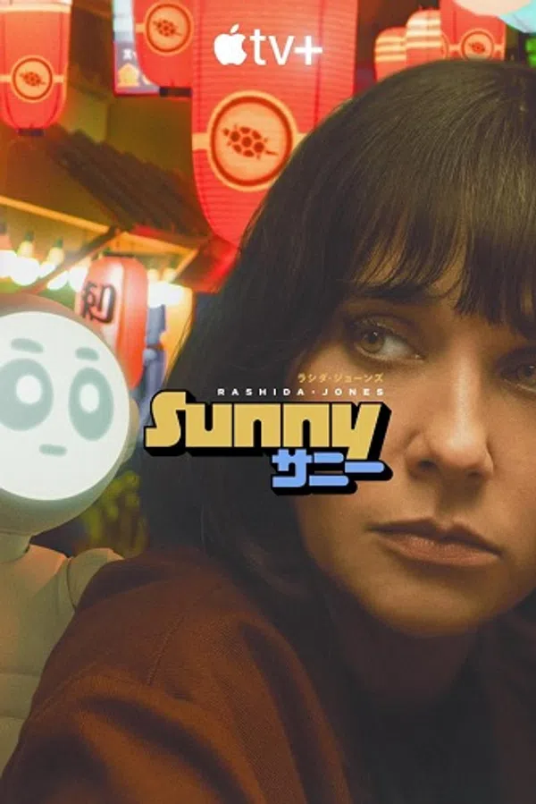 Poster phim Robot Sunny (phần 1) trên Motchill