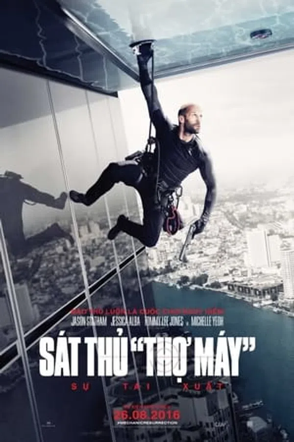 Poster phim Sát Thủ Thợ Máy 2: Sự Tái Xuất trên Motchill