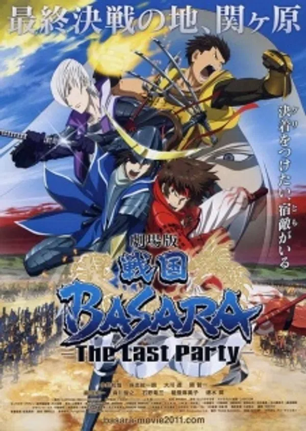 Poster phim Sengoku Basara Movie: The Last Party trên Motchill