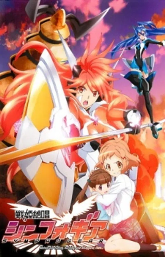 Poster phim Senki Zesshou Symphogear trên Motchill