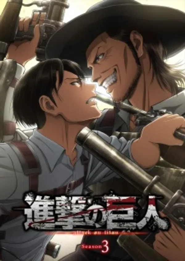 Poster phim Shingeki no Kyojin Season 3 trên Motchill