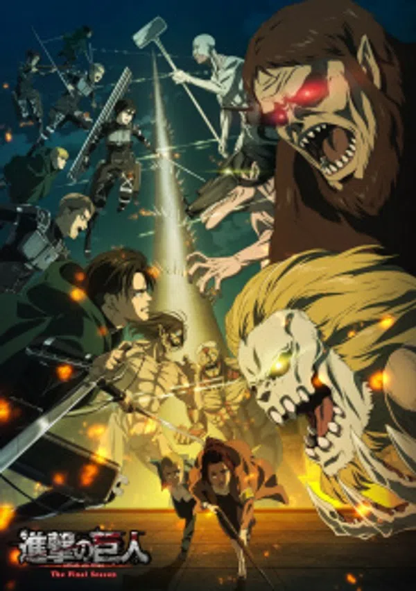 Poster phim Shingeki no Kyojin: The Final Season trên Motchill