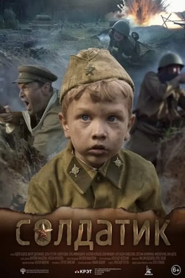 Poster phim Soldatik trên Motchill