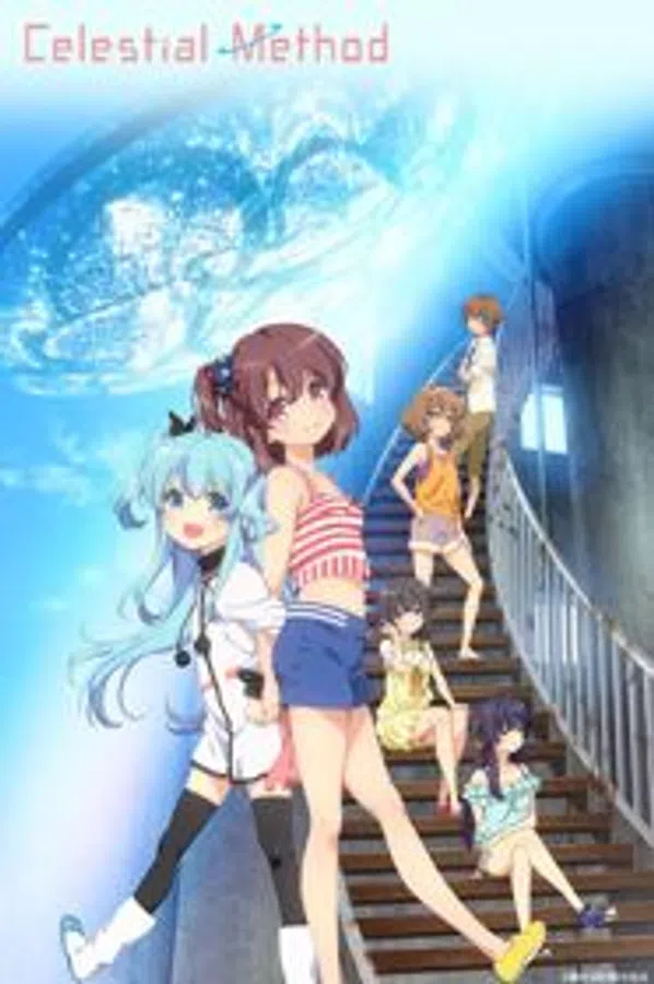 Poster phim Sora no Method: Mou Hitotsu no Negai trên Motchill