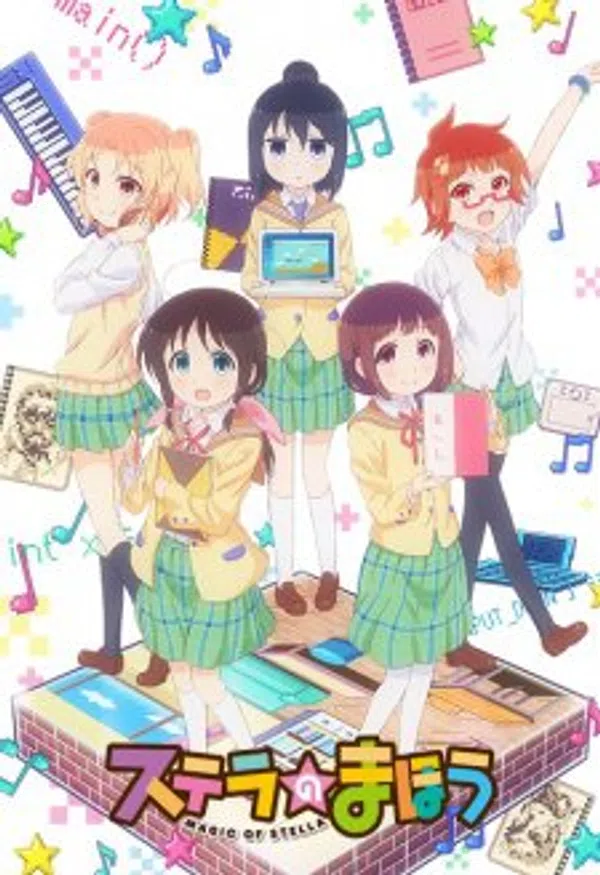 Poster phim Stella no Mahou trên Motchill
