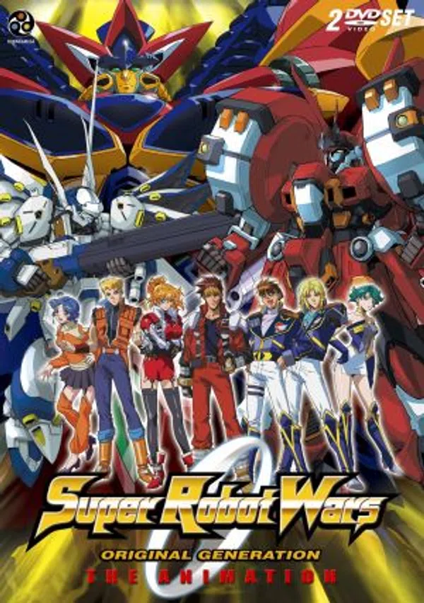 Poster phim Super Robot Taisen OG The Animation trên Motchill