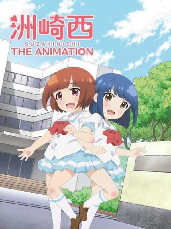 Poster phim Suzakinishi The Animation trên Motchill