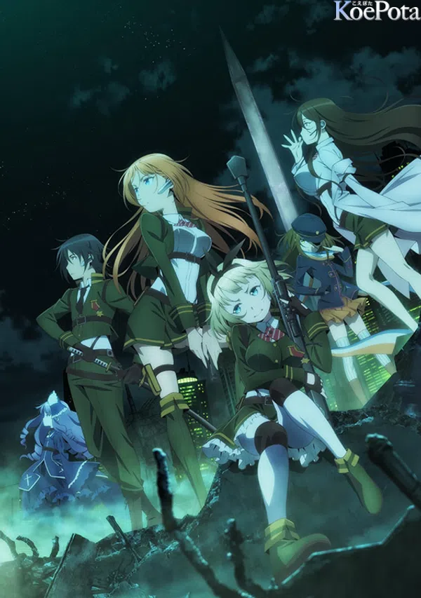 Poster phim Taimadou Gakuen 35 Shiken Shoutai trên Motchill