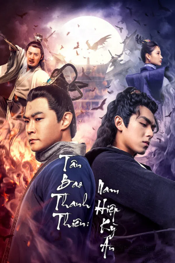 Poster phim Tân Bao Thanh Thiên: Nam Hiệp Kỳ Án trên Motchill