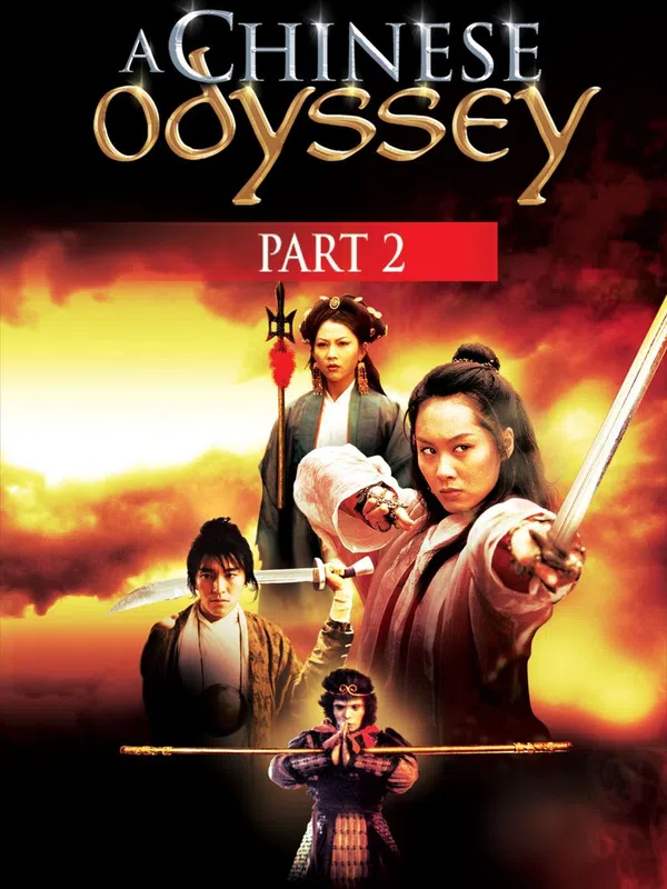 Poster phim Tây Du Ký II (Tiên Lý Kì Duyên) trên Motchill