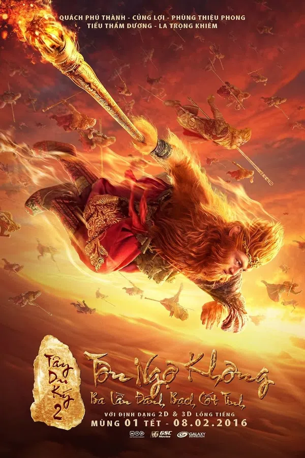 Poster phim Tây Du Ký: Tôn Ngộ Không Ba Lần Đánh Bạch Cốt Tinh trên Motchill