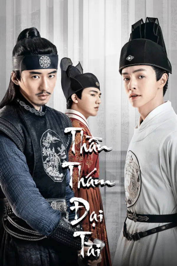 Poster phim Thần Thám Đại Tài trên Motchill