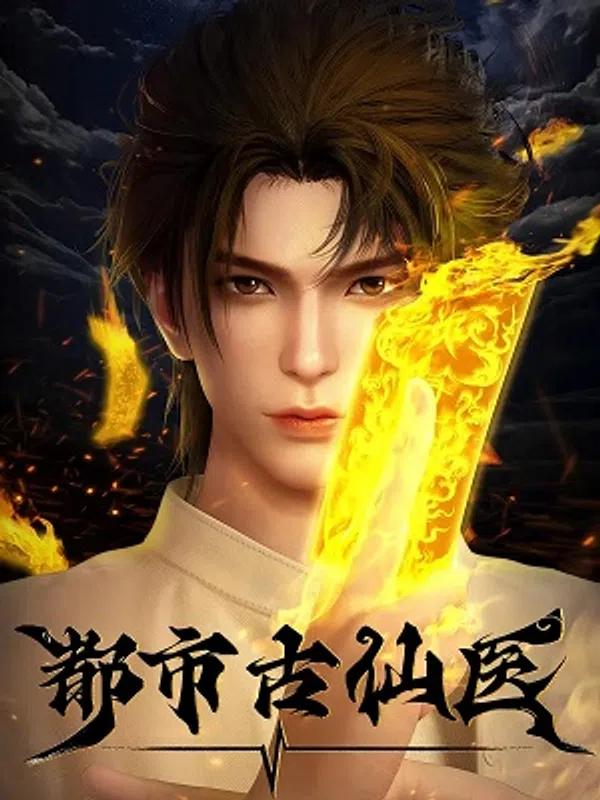 Xem Phim Thần Y Cổ Đại Ở Đô Thị (Đô Thị Cổ Tiên Y) Vietsub HD Online