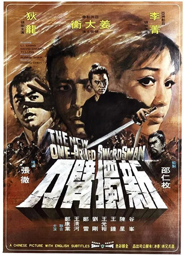 Poster phim The New One-Armed Swordsman trên Motchill