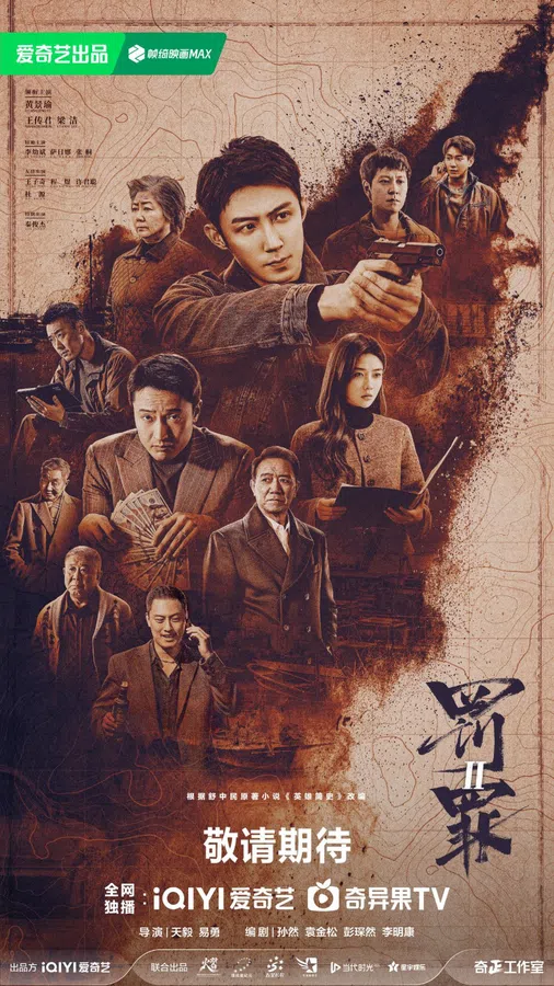 Xem Phim Theo Dòng Nước Ngầm (Phần 2) Vietsub HD Online