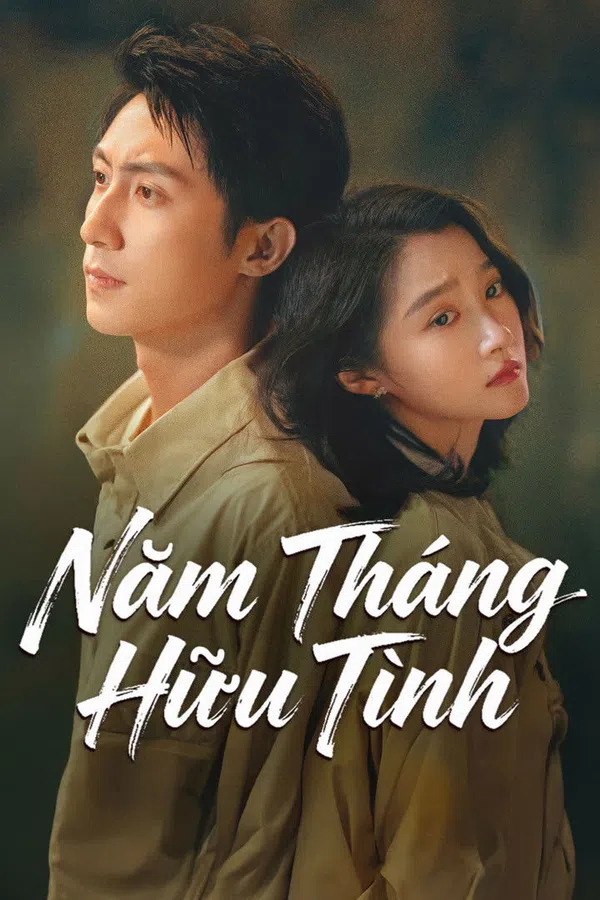 Poster phim Thiếu Niên Pháo Hoa (Năm Tháng Hữu Tình) trên Motchill