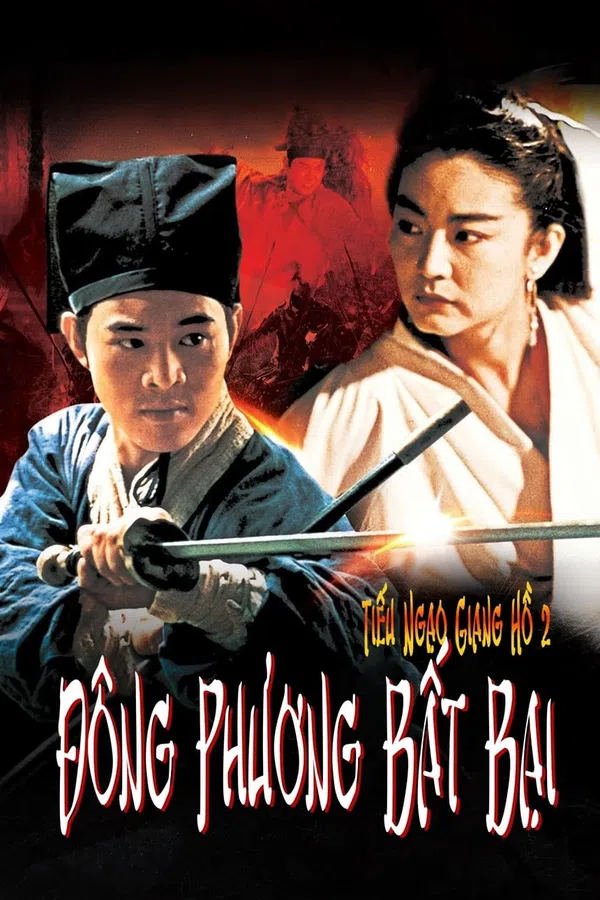 Poster phim Tiếu Ngạo Giang Hồ 2: Đông Phương Bất Bại trên Motchill