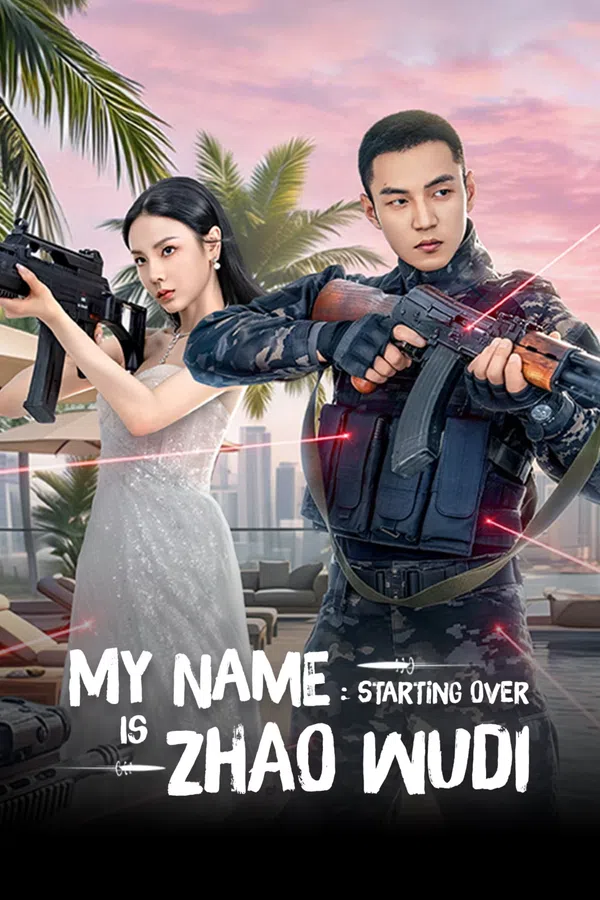 Poster phim Tôi Là Triệu Ngô Địch: Khởi Động Lại trên Motchill