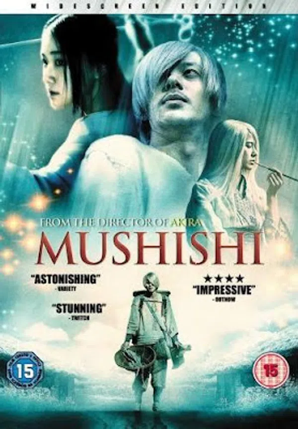 Poster phim Trùng Sư trên Motchill