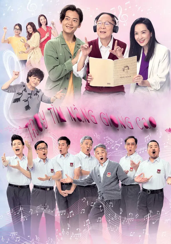 Poster phim TRUY TÌM NÀNG GIỌNG CAO trên Motchill
